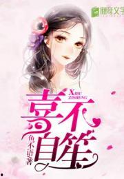 吃瓜小笙小说,揭秘娱乐圈背后的秘密风云  第2张