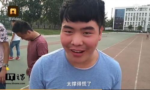 来自山东的吃瓜群众,揭秘本地特色美食背后的故事  第3张