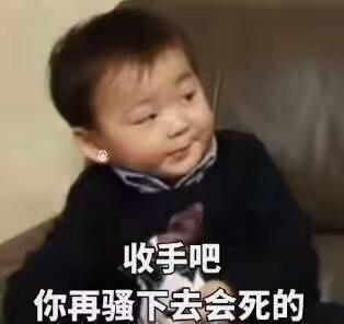 热心网友边吃瓜,网友热议背后的社会现象  第2张