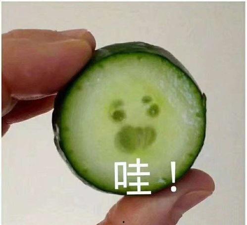 微信一个吃瓜,微信吃瓜事件，真相竟然如此惊人！