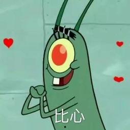 痞老板吃大瓜,揭秘娱乐圈大瓜背后的真相