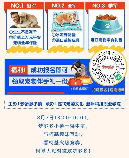 吃瓜小说打卡,跟随吃瓜小说打卡，解锁神秘故事世界