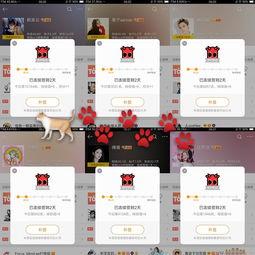 吃瓜小说打卡,跟随吃瓜小说打卡，解锁神秘故事世界  第2张