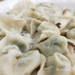 吃小瓜鸡蛋饺子,家常美味，暖胃又暖心  第3张