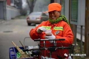 吃瓜观众77  第2张