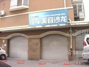 小区门头吃瓜,小区门头吃瓜趣事多 第2张 小区门头吃瓜,小区门头吃瓜趣事多 第2张