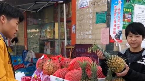 菠萝兄弟吃瓜,菠萝兄弟的夏日吃瓜盛宴