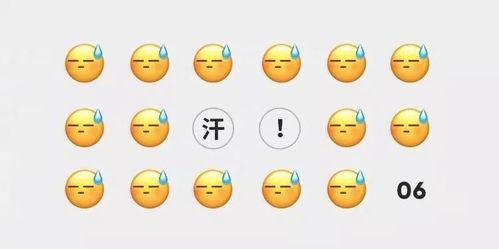 吃瓜微信小组,娱乐圈幕后那些事儿 第3张 吃瓜微信小组,娱乐圈幕后那些事儿 第3张